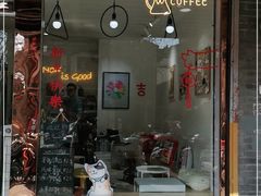 门面-W Coffee(船板巷店)