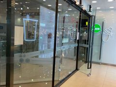 -1点点(铁西万达店)