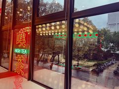 门面-玉兰苑一等茶餐厅