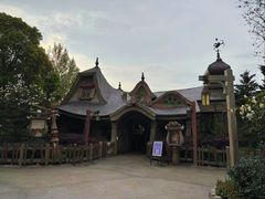 -Tangled Tree Tavern 老藤树食栈