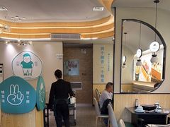 -椰小名·竹笙椰子鸡(中堂店)