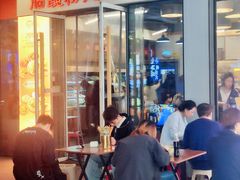 -脑馋粉儿(三里屯店)