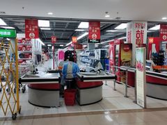 -家乐福(古北店)