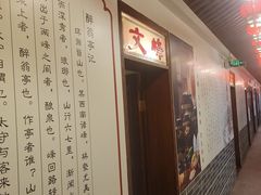 -西江美食舫·江西菜(健德桥店)