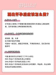 -贝欣月子中心(福清店)