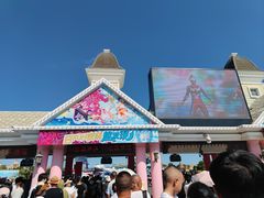 -大连海昌发现王国主题公园