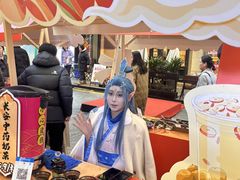-中贸广场