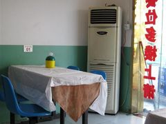 -好妹酸菜鱼馆(龙江店)