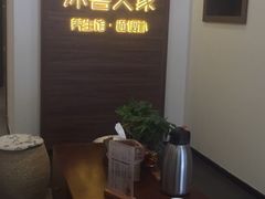 -沐善人家中医·推拿·理疗·三伏灸(新洲店)