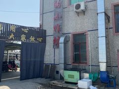 -妈妈的小作坊(陈家镇店)