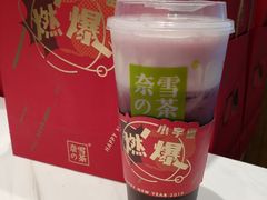 霸气芝士车厘子-奈雪的茶(湖滨银泰in77C区PRO店)