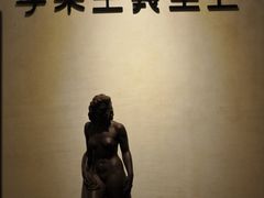 -Me Coffee下午茶艺术空间