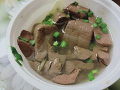 -八珍·广式煎饺·广州老字号(北京路总店)