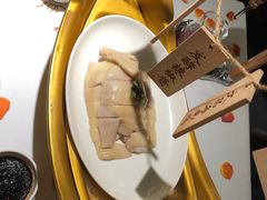 -狮拾久·现代新加坡料理(壹方城店)