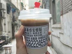 -无牌咖啡&酒馆