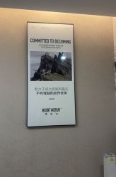 -澳玛·星光医疗美容