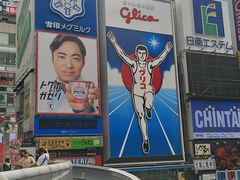 -ABC MART(心斎橋店)