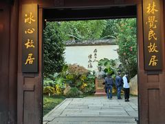 -三坊七巷历史文化街区