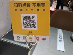 -潇湘阁(汉光百货店)