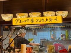 -北京清河万象汇