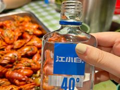 -五百斤·20年正宗川菜·猛火现炒(鲁东大学店)
