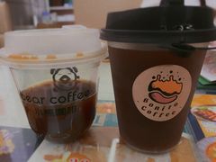 -BIRR COFFEE小熊咖啡(鸿瑞店)