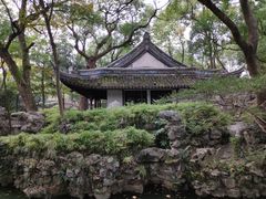 -绮园景区