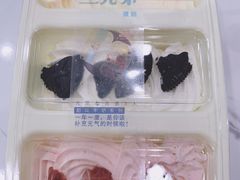 -兰乔贝恩动物奶油生日蛋糕(龙之梦大都汇店)