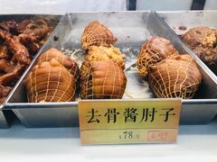 -四季小馆·地道北京小吃(广百店)