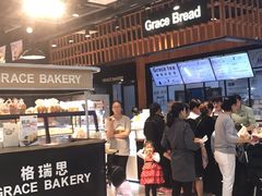 -圆融购物中心(南天成路店)