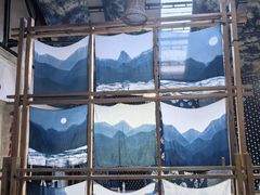 -璞真扎染博物馆