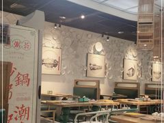 -潮粥荟·潮汕砂锅粥(槐房万达店)