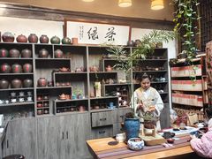 -普洱茶府(博乐广场店)