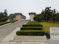 -汉陵苑