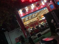 -葛记焖饼(伏牛路店)