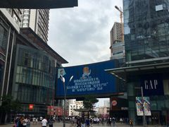 门面-大悦城(沈阳中街店)