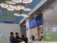 -野萃山·潮汕厚果汁(十亩地店)
