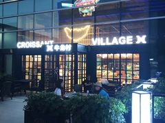 -牛角村(大族广场店)