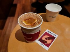 -Seesaw Coffee(朝阳大悦城店)