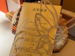 -叶叶菩提(太原别墅店)