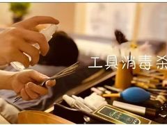 -沁耳阁·躺式采耳SPA馆(深圳龙华锦绣江南店)