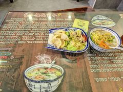-长人馄饨铺(解放街店)