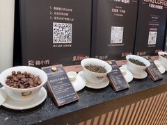 -蓉小乔·RONG COFFEE(春熙路店)