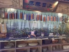 -淀里船宴(卓达店)