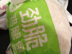 iphone_upload_pic-肯德基(南京高铁1店)