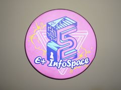 -E+有冰工厂·昆仑寒宫2(五角场店)