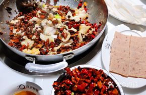 Black Fish Dry Pot