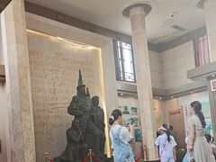 -解放阁