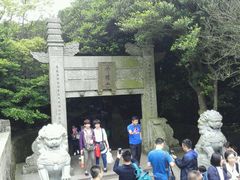 -普陀山风景区-佛顶山
