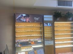 -优医视平价眼镜超市蔡司依视路折扣(小马厂店)